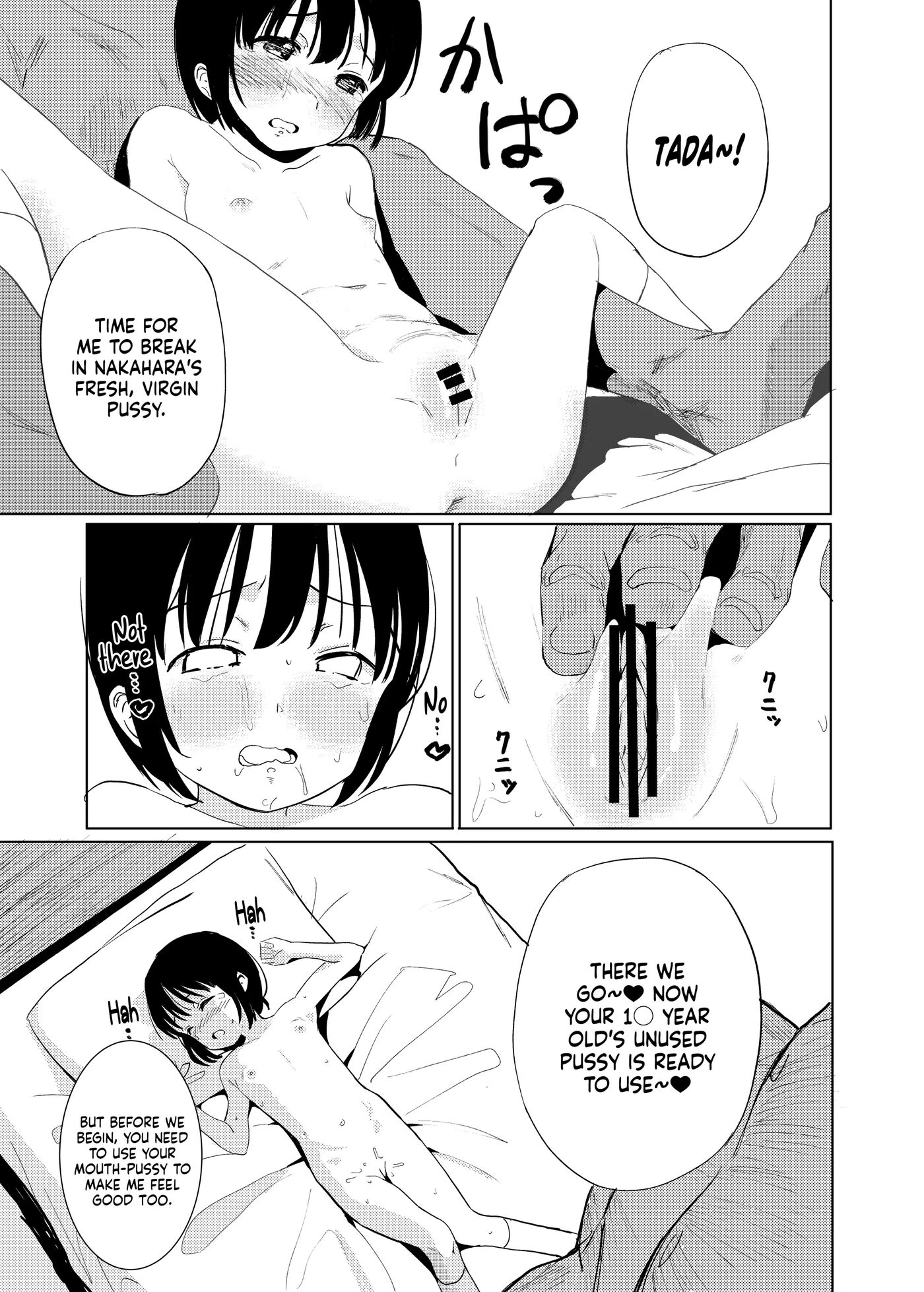 A Book About Having Raw Creampie Sex With A 〇 Schooler Who Just Learned How To Masturbate Chapter 1000 Page 10